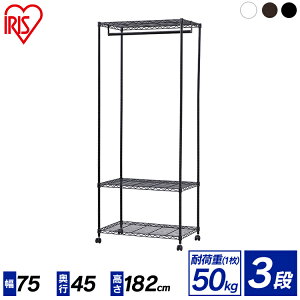 �X�`�[�����b�N �J���[���^�� ���[�h���[�u CMW-75183 �z���C�g �u���b�N �u���E�� �L�b�`�����[ ���r���O ��e�� �X���� �I�[�v�����b�N �p�C�v���b�N �X�`�[�����b�N �I �C���e���A �Ƌ� ��