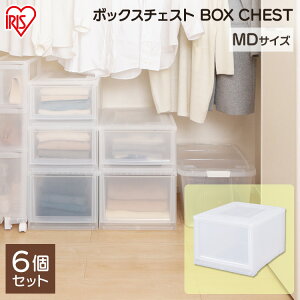 [ő400~OFFN[|] {bNX`FXgy6Zbgz MBC-MD `FXg NA`FXg NAP[X N[[bg[ NA{bNX [P[X [{bNX ߑP[X [ ߗގ[ v