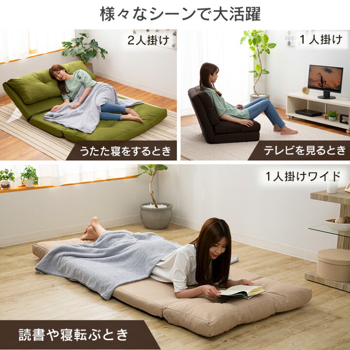 春の新作続々 合皮 3P シングル ベッド 2P 合成皮革 寝心地 25日までクーポン発行中 脚付き カラフル ソファベッド ソファー 3人掛けソファ レザー ファブリック 布地 ソファ 3人掛け リート PVC ソファ・ソファベッド 春の新作続々 合皮 3P シングル ベッド 2P 合成皮革 寝心地 25日までクーポン発行中 脚付き カラフル ソファベッド ソファー 3人掛けソファ レザー ファブリック 布地 ソファ 3人掛け リート PVC ソファ・ソファベッド