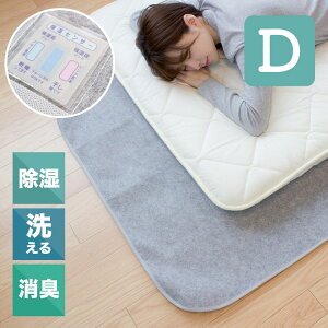 V[g Y _u DTCY 􂦂鏜V[g O[ 17YL042Z14  Y L z ZT[t 􂦂 }bg ~J C΍ V Q Jrh~ xbh zc N[[b