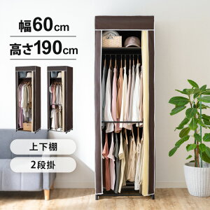 ySALE10%OFFznK[bN N[[bgnK[ [h[u IׂJo[tN[[bgnK[ 60 nK[bN  Jo[ Jo[t m| R[g| ߗގ[ 