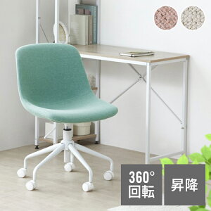 ֎q  p\R`FA fXN`FA fUCt@ubN`FA l킢 CX IȂ LX^[t pXeJ[ ] ݃J[ 킢 ؍ A[X ɂ