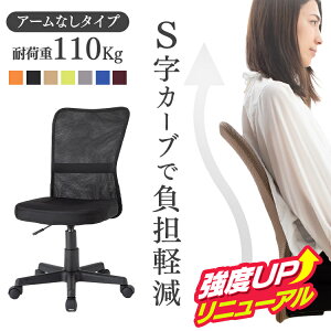 ItBX`FA bV IȂ ]֎q LX^[t  360°] Sw ɂ fXN`FA ֎q [N`FA A[X p\R  ItBX  ݑ[N 