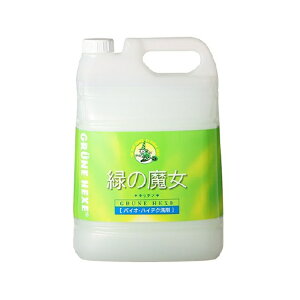 [25SiP5{] ΂̖ Lb` 5L  񂴂 䏊 Pi Lb` 5L Ɩp Hp H t̐ yDz