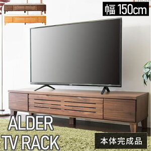 [�ő�400�~OFF�N�[�|��]�e���r�� ���[�{�[�h ������� �e���r�{�[�h �����i ��150 �e���r�{�[�h �A���_�[ �������� �e���r�{�[�h �����i 150 ���[ �C���e���A �Ƌ� �u���E�� �i�`������ T-ATV-150[ou