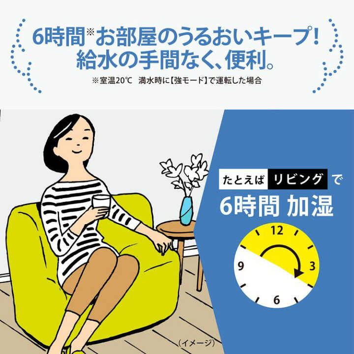 楽天市場】加湿器 スチーム式 3L 象印 スチーム式加湿器 ホワイト EE 