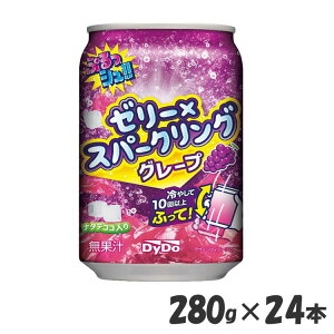 [ő400~OFFN[|] y24{z W[X ܂Ƃߔ ՂVII[[×Xp[NO O[v ՂV [[ Y_ Ԃǂ O[v  U[[ Cxg p[eB[ W