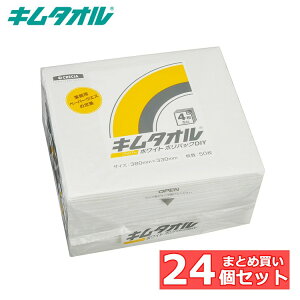 pՕi ƒ뎆 Lb`^I y24zL^I zCg |pbN L^I Cp[ Cv EGX EFX  щH 4܂ zCg  yBz