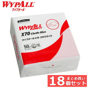 523:59܂P5{[ő400~OFFN[|] pՕi ƒ뎆 Lb`^I y18zCvI[ X70 NXCN 4܂ CvI[ Cp[ Cv EGX EFX sDz X70 NX