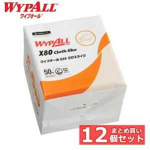 523:59܂P5{[ő400~OFFN[|] pՕi ƒ뎆 Lb`^I y12zCvI[ X80 NXCN 4܂ CvI[ Cp[ Cv EGX EFX sDz X70 NX