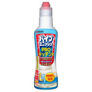 [ő400~OFFN[|] pCv r pCv pCvjbVPRO Lb` 400g W\ pCvjbV pCvN[i[ k  jIC r L Lb` pCv 