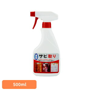 Tr Xv[^Cv  Tr 500ml 54020800 Tr Xv[^Cv  TrƂ Xv[ Xv[邾 Tr VN | n ] RN[g O  U