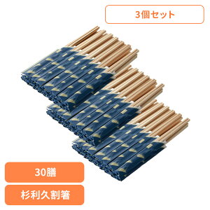 y3Zbgz΂ 蔢  v 30V 67140200 ΂ 蔢   Y ܕt qp v  30V 90V p p