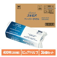 【36個セット】タオルペーパー カミ商事 紙タオル エルモア ペーパータオル レギュラーサイズ 200組(400…