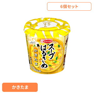 [ő400~OFFN[|] y6z͂邳߃X[v ͂邳ߖ X[v͂邳  20g wV[ X[v͂邳 JbvX[v tJ J[ Jbv ɂɍ  CX^