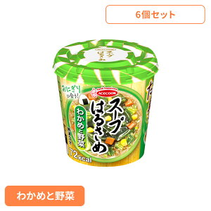 [ő400~OFFN[|] y6z͂邳߃X[v ͂邳ߖ X[v͂邳 킩߂Ɩ 21g wV[ X[v͂邳 JbvX[v tJ J[ Jbv ɂɍ 킩 CX