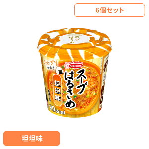 y6z͂邳߃X[v ͂邳ߖ X[v͂邳 SS 31g wV[ X[v͂邳 JbvX[v tJ J[ Jbv ɂɍ RR CX^g  { G[XR