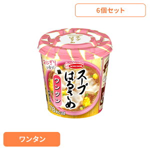 y6z͂邳߃X[v ͂邳ߖ X[v͂邳 ^ 22g wV[ X[v͂邳 JbvX[v tJ J[ Jbv ɂɍ ^ CX^g  { G[