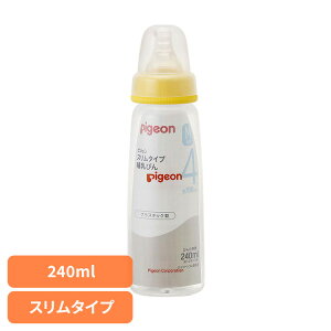 Mr sW 0J` X^CvMт vX`bN 240ml Mr sW 0J` Mт 240ml X^Cv Vv Mт  玙 Pigeon oY sW