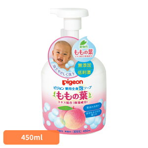 [ő400~OFFN[|] xr[\[v sW A^Cv pSgA\[vi̗tj 450ml xr[\[v sW A^Cv { ̗t p Sg A\[v 悲 C qp