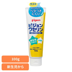 [ő400~OFFN[|] Z sW Vg sWZ 100g Z sW Vg `[u V xr[ Z100 h  r F 