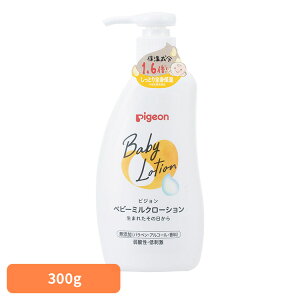 [ő400~OFFN[|] xr[[V sW V xr[~N[V 300g xr[[V sW V { t Vg ~N[V qpi Pigeon xr