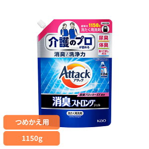   lւ A^bN LXgOWF ߂p 1150G ԉ A^bN  AL lւ LXgO   t̐ tbVn[u̍ A^bN