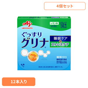 Hi N Tvg  y4zuOi(R)vPAXgXPA12{蔠 Oi  XgX Tvg ̑f