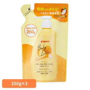 �y3�Z�b�g�z�x�r�[���[�V���� �s�W���� �V���� �x�r�[�~���N���[�V���� ���邨���v���X �l�߂����p 250g �x�r�[���[�V���� �l�ߑւ� ���t �V��������g���� �~���N���[�V���� �l�ߑւ��p 