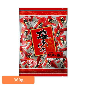 お菓子 塩分補給 塩飴 塩あめ 360g ピロータイプ 春日井製菓 塩飴 伯方 スポーツ 塩分補給 猛暑 運動 塩 汗 ミネラル 春日井製菓