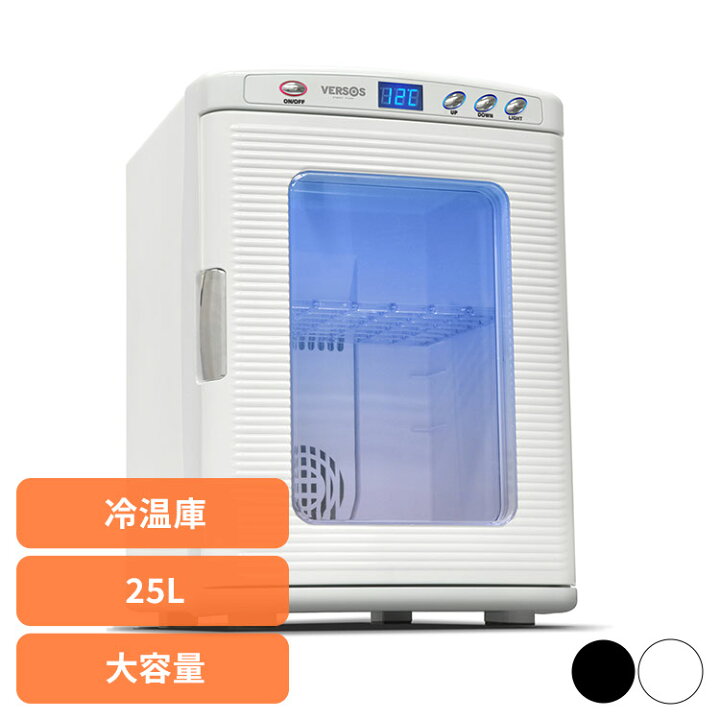 楽天市場】家電 アウトドア・スポーツ 季節家電 アウトドア用品 夏物 