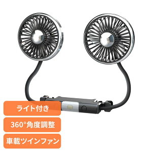 [ő400~OFFN[|] ԍڃt@ ԍڐ@ 㕔 _uwbh obNV[gt@ ubN TMC022 ԍڃt@ ԍڐ@ 㕔 cCt@ Cz px\ 360°px 