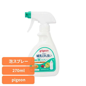 Mr Mт  玙 oY Mт 񂽂AXv[ 270ml  Mr Mт 玙 oY oYi pigeon Pigeon sW sW