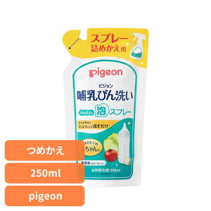 [ő400~OFFN[|] Mr Mт  玙 oY Mт AXv[ ւ250ML  Mr Mт 玙 oY oYi pigeon Pigeon sW sW
