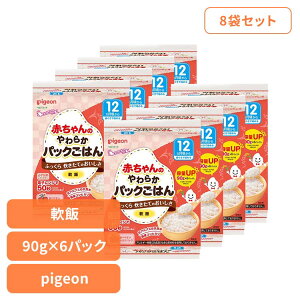  H  玙 y48pbNzԂ̂炩pbN͂126×8   H  玙  pigeon Pigeon sW sW