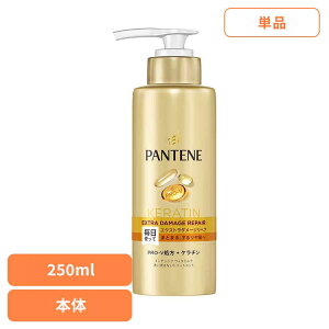 ヘアケア ボディケア ヘアケア パンテーン エクストラダメージリペア インテンシブヴィタミルク 特大サイズ パンテーン P&G エクストラダメージリペア 洗い流さないトリートメント パンテ