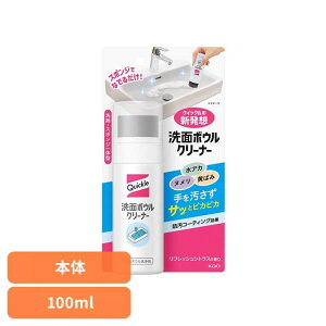 ԉ NCbN ʑ NCbNʃ{EN[i[ { ԉ NCbN ʑ { ʂ߂  ralbg raLb`[ wALb`[ tbVVgX̍ K