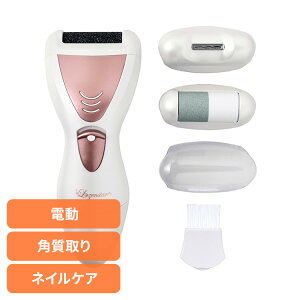 [18%OFF]eƓd lC lCPA obt@[ lC|bV[d܍聕pPA[[idrj zCg/sNS[h ND-5459 [X^[[2509SI]