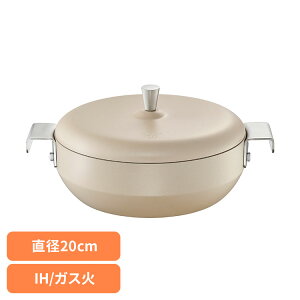    v[eBO  20cm CPO10200009 tCp  ؍ ؍Lb`EFA  Z v[g ^Cp t ؍ TTS yBz