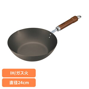 ySALE25%OFFzƒpi tCpS StCp IHS StCp ߓ24cm 67122900 |㣊[2512SI]