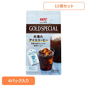 [ő400~OFFN[|] Hi t R[q[ R[q[ UCC ACXR[q[y12zUCC S[hXyV R[q[obO ACXR[q[ 4P 351865 UCC