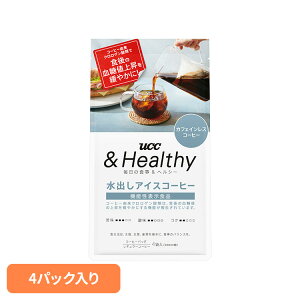 Hi t R[q[ R[q[ UCC ACXR[q[UCC &Healthy R[q[obO oACXR[q[ 4 351840 UCC