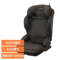 楽天市場】アンパンマン（チャイルドシート｜キッズ・ベビー 