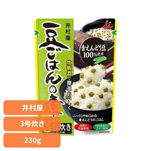 [ő400~OFFN[|] ggHi y ͂̑f Ԕ ǂ ܂ Z H ъ ٓ gg ȒP 䑺 䑺