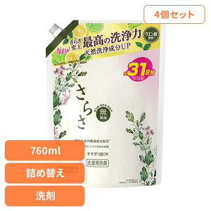 y4Zbgz炳܃WF ߂TCY P&G   t 炳 Y VRyf lߑւ TCY P&G pՕi ܏_ ߗޗp 炳 