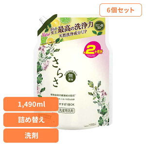 [{SiP5{]y6Zbgz炳܃WF ߂EgW{TCY P&G   t 炳 Y VRyf lߑւ EgW{TCY P&G pՕi ܏_ 
