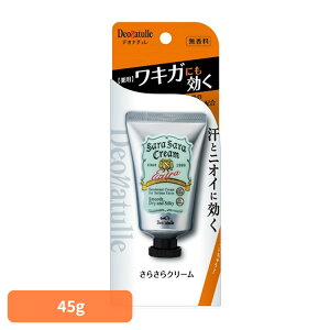  {fBPA fIhg fIi` 炳N[ 45g 41574  {fBPA fIhg V[rbN 炳 Rی fIi` k jIC N[ V[rbN 