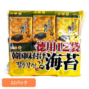 �C�� ���t���C�� �؍� �����؍����t���C�� 12P �C�� �؍� �A���H�i �؍����� �{��̖� ���t���C�� �T���_ ������ ���܂�