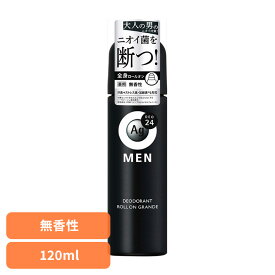 制汗剤 ボディケア ag エージーデオ24メン メンズデオドラントロールオン グランデ（無香性）120mL 12329 制汗剤 ボディケア ag ファイントゥデイ 制汗剤 肌ケア ニオイ 殺菌 加齢臭 さらさら デオドラント 汗臭 ファイントゥデイ エージーデオ24