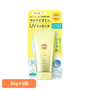 [ő400~OFFN[|] y5zĂ~ TJbg XLPA TJbgR }`r^~UV GbZX 80g 22067 Ă~ TJbg XLPA Ăǂ {fBPA UVPA  